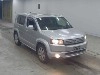 HONDA CROSSROAD