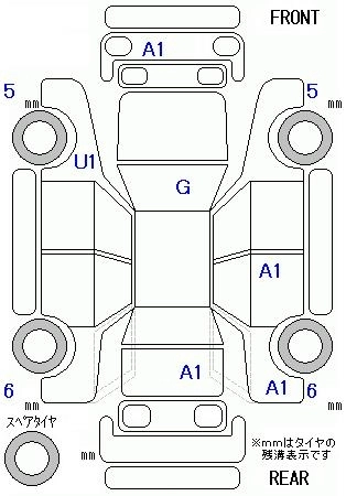 HONDA STEPWGN SPADA