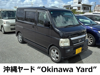 HONDA VAMOS