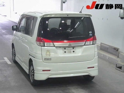 MITSUBISHI DELICA D:2