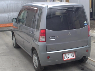 MITSUBISHI TOPPO