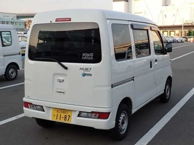 DAIHATSU HIJET CARGO