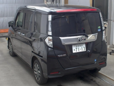 TOYOTA TANK