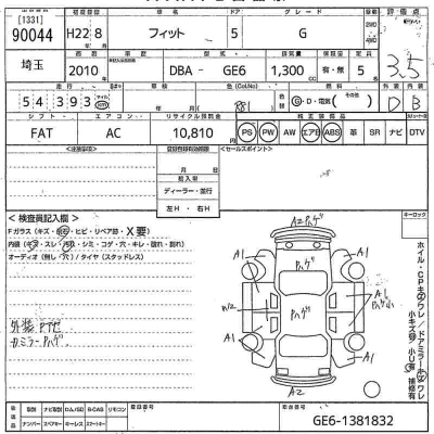 HONDA FIT