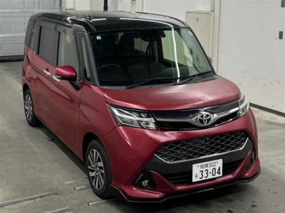 TOYOTA TANK
