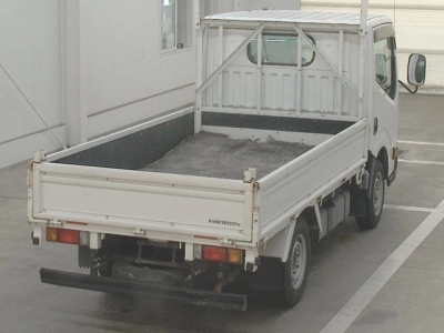 NISSAN ATLAS