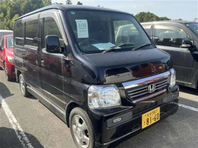 HONDA VAMOS