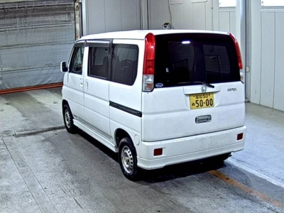 HONDA VAMOS