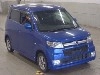 HONDA ZEST