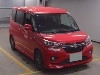 SUZUKI SOLIO BANDIT