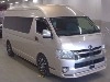 TOYOTA REGIUS VAN