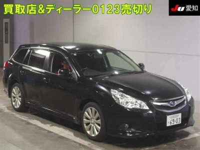 SUBARU LEGACY WAGON