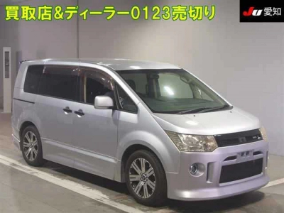 MITSUBISHI DELICA D:5