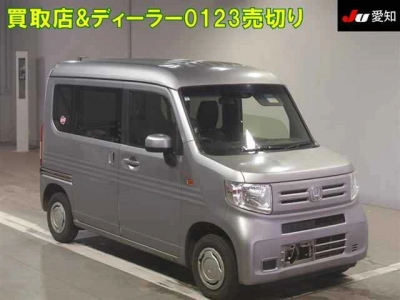 HONDA N-VAN