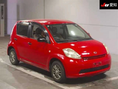 DAIHATSU BOON