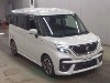 SUZUKI SOLIO BANDIT