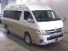 TOYOTA HIACE WAGON