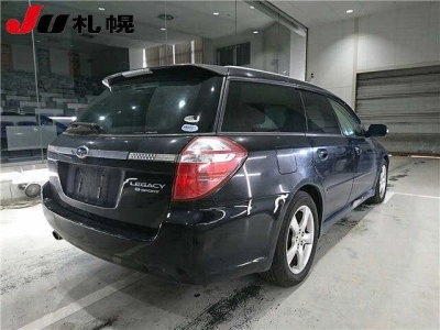 SUBARU LEGACY WAGON