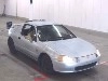 HONDA CR-X DELSOL