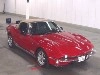MITSUOKA ROCKSTAR