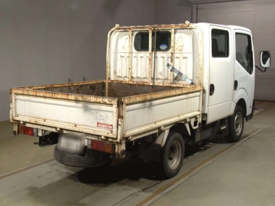 NISSAN ATLAS