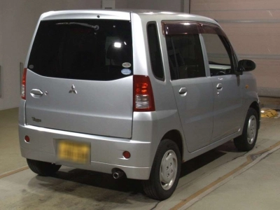 MITSUBISHI TOPPO