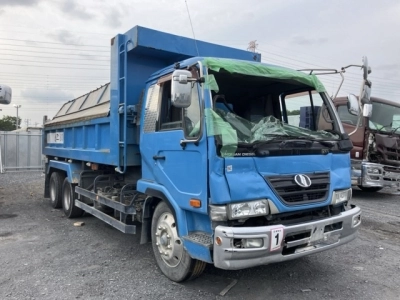 NISSAN DIESEL (UD) CONDOR