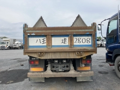 NISSAN DIESEL (UD) CONDOR