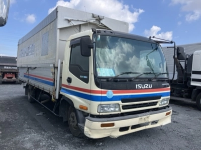 ISUZU FORWARD