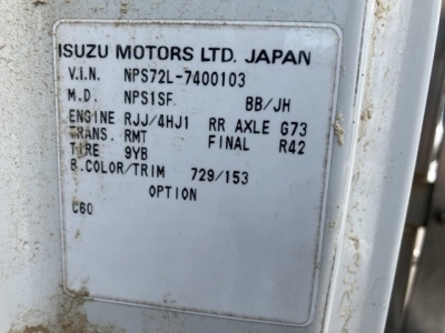 ISUZU ELF