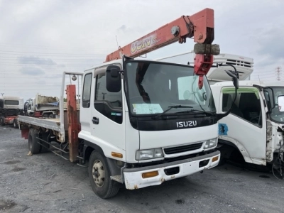 ISUZU FORWARD