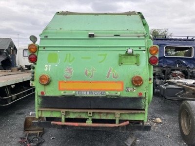 ISUZU FORWARD