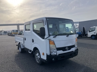 NISSAN ATLAS