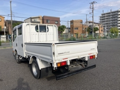 NISSAN ATLAS