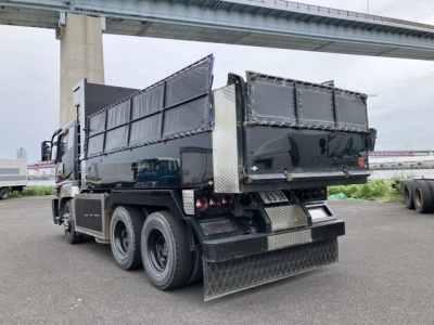 MITSUBISHI FUSO SUPER GREAT