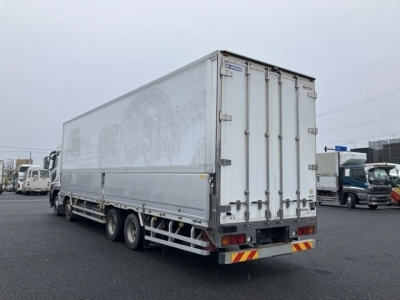 MITSUBISHI FUSO SUPER GREAT