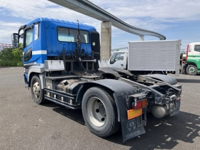 MITSUBISHI FUSO SUPER GREAT