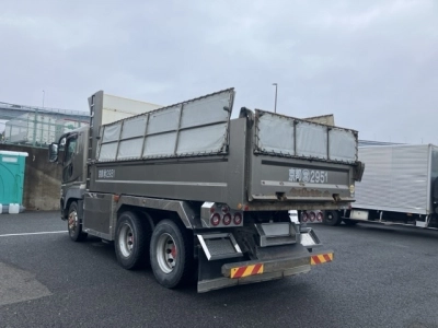 MITSUBISHI FUSO SUPER GREAT