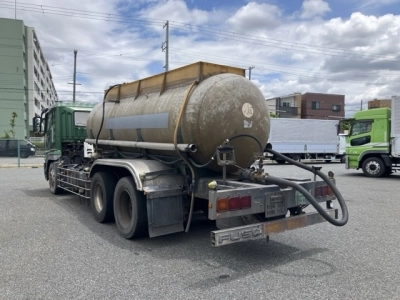 MITSUBISHI FUSO SUPER GREAT