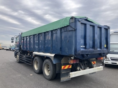 ISUZU GIGA
