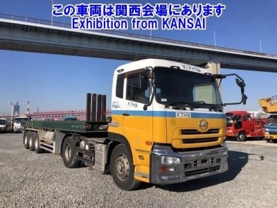 NISSAN DIESEL (UD) QUON
