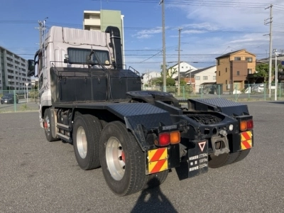 MITSUBISHI FUSO