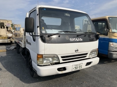 NISSAN ATLAS