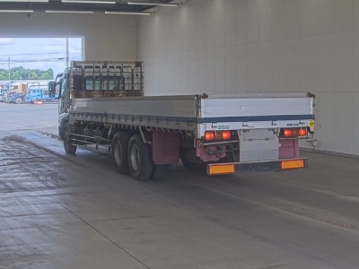 MITSUBISHI FUSO SUPER GREAT