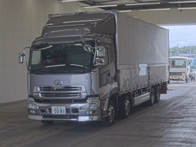 NISSAN DIESEL (UD) QUON