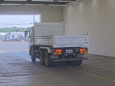 MITSUBISHI FUSO SUPER GREAT