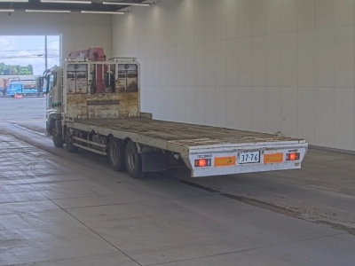 MITSUBISHI FUSO SUPER GREAT