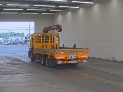 ISUZU FORWARD