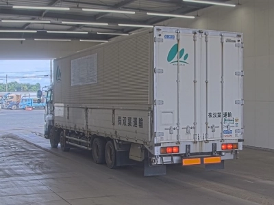 ISUZU GIGA