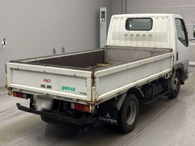 MITSUBISHI FUSO CANTER GUTS